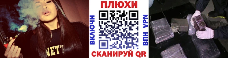 Гашиш 40% ТГК Грайворон