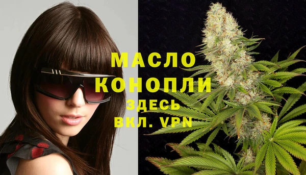 гашиш Каменск-Шахтинский