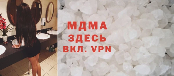 альфа пвп VHQ Киренск