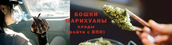 mdma Каменка
