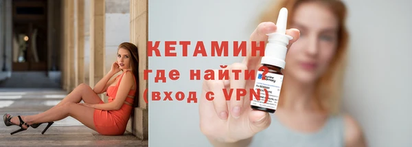 mdma Каменка