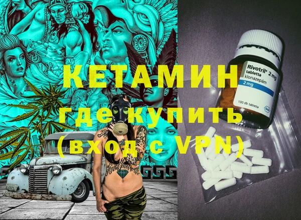 прущие крисы Карталы