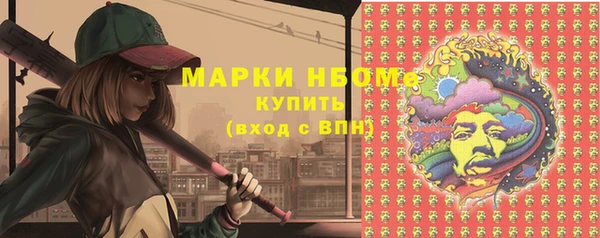 a pvp Карпинск