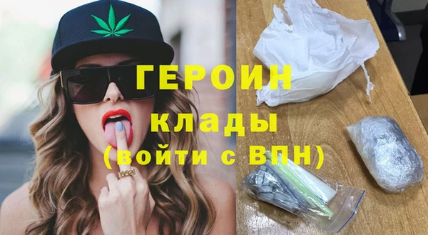 гашиш Каменск-Шахтинский