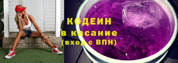 mdma Каменка
