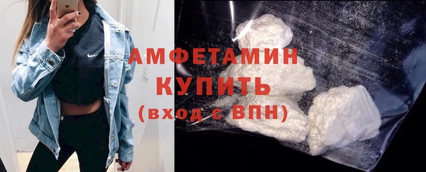 кокс Киреевск