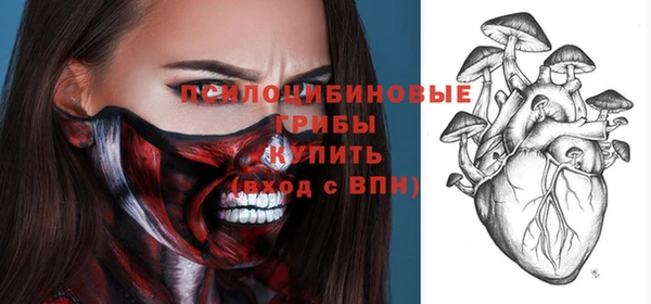 гашиш Каменск-Шахтинский