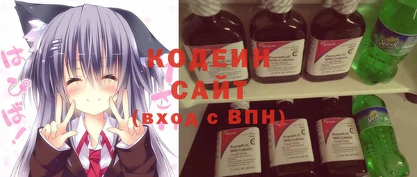 прущие крисы Карталы