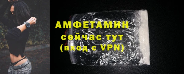 a pvp Карпинск